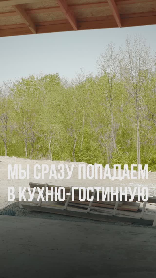 Обзор дома из газоблока 129 м². Стильный проект от Remdom25!