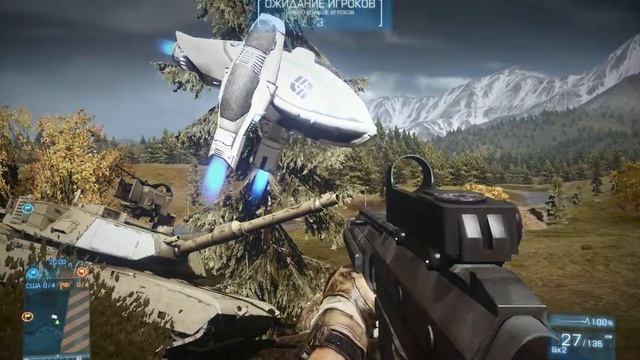 Battlefield 3 космический корабль смотреть онлайн