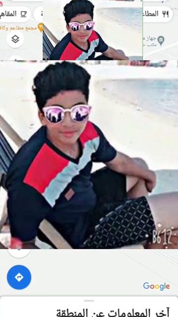 2021 تحويل جوجل ماب من التحدث انجليزي الي اللغة العربية | Google map смотреть онлайн