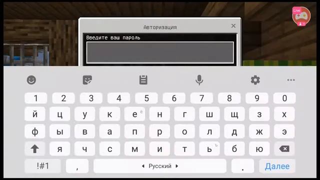 стрим Minecraft +выполняю задание отвечаю на вопросы смотреть онлайн