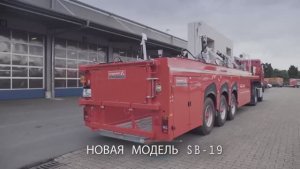 С другой планеты. Инлоадер-панелевоза Langendorf Flatliner SB-15-9,5