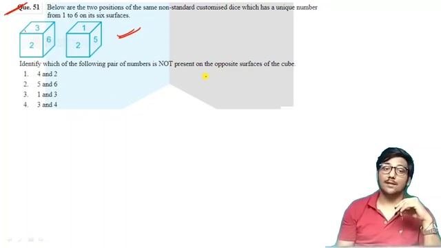 PSPCL Clerk previous year paper | PSPCL exam preparation | PSPCL recruitment 2021 | Old Skool Edu