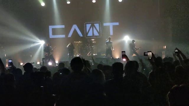 Слот - На Марс! (11 декабря 2020, 1930 Moscow) смотреть онлайн