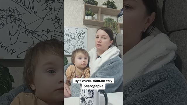 Депрессия у мам