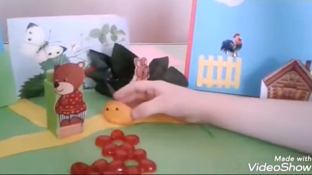 Бауырсақ ертегісі. смотреть онлайн