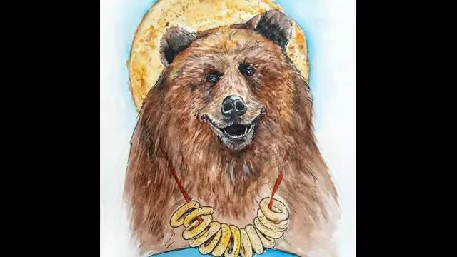 Комоедица.