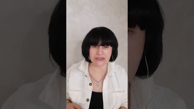 Солнечное Затмение или как активно отстоять свои границы.#затмение_овен,# солнечноезатмение2024#.