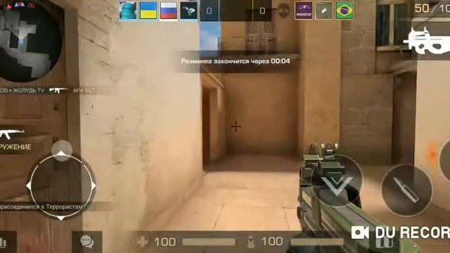 16 апреля 2019 г. смотреть онлайн