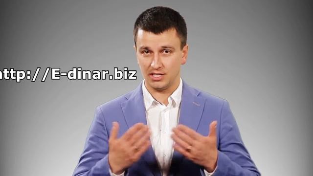 Михаил Романенко О Криптовалюте EDRCOIN и Сообществе E-dinar.biz