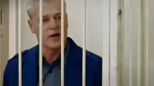 Суд идёт.