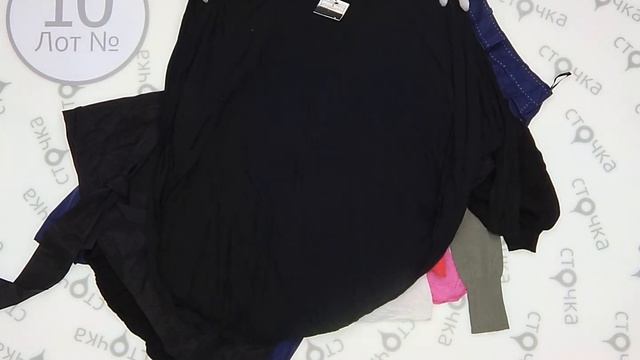 Morgan Mix 10,сток одежда оптом смотреть онлайн