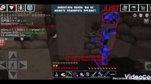 планет крафт:пвп с крысами