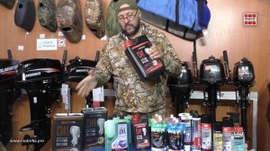 🔴МАСЛО ДЛЯ ЛОДОЧНОГО МОТОРА И НЕ ТОЛЬКО ✅Масла, смазки, спец химия #sumitachi