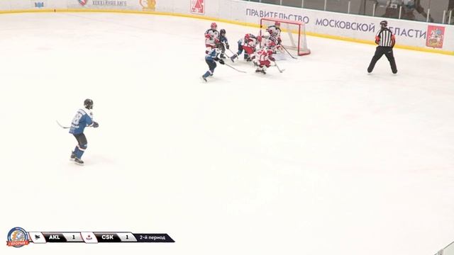 Акулы - ЦСКА2, 13.11.2018 смотреть онлайн