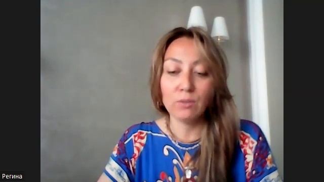 Катха "Величие Сатурна" 12 встреча смотреть онлайн