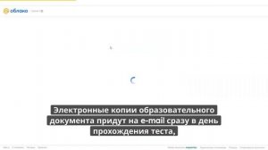 Онлайн курс 1565 — Аппаратчик обработки зерна