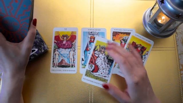 РАК - с 25.05 по 31.05.2020 [ТАРО] [ГОРОСКОП] [ТАРО ОНЛАЙН] смотреть онлайн