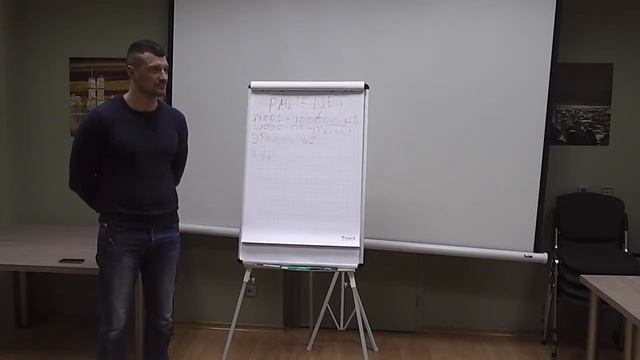 7 Презентация Сообщества Меркурий. 21 02 15