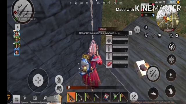 2 МИНИ РЭЙДА ❤️ смотреть онлайн