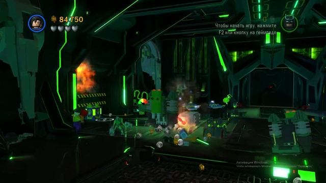 LEGO Batman 2 DC Super Heroes #8-НЛО Лютора смотреть онлайн