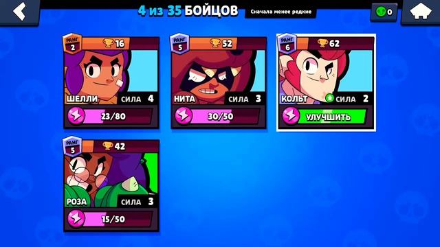 25 апреля 2020 г. смотреть онлайн