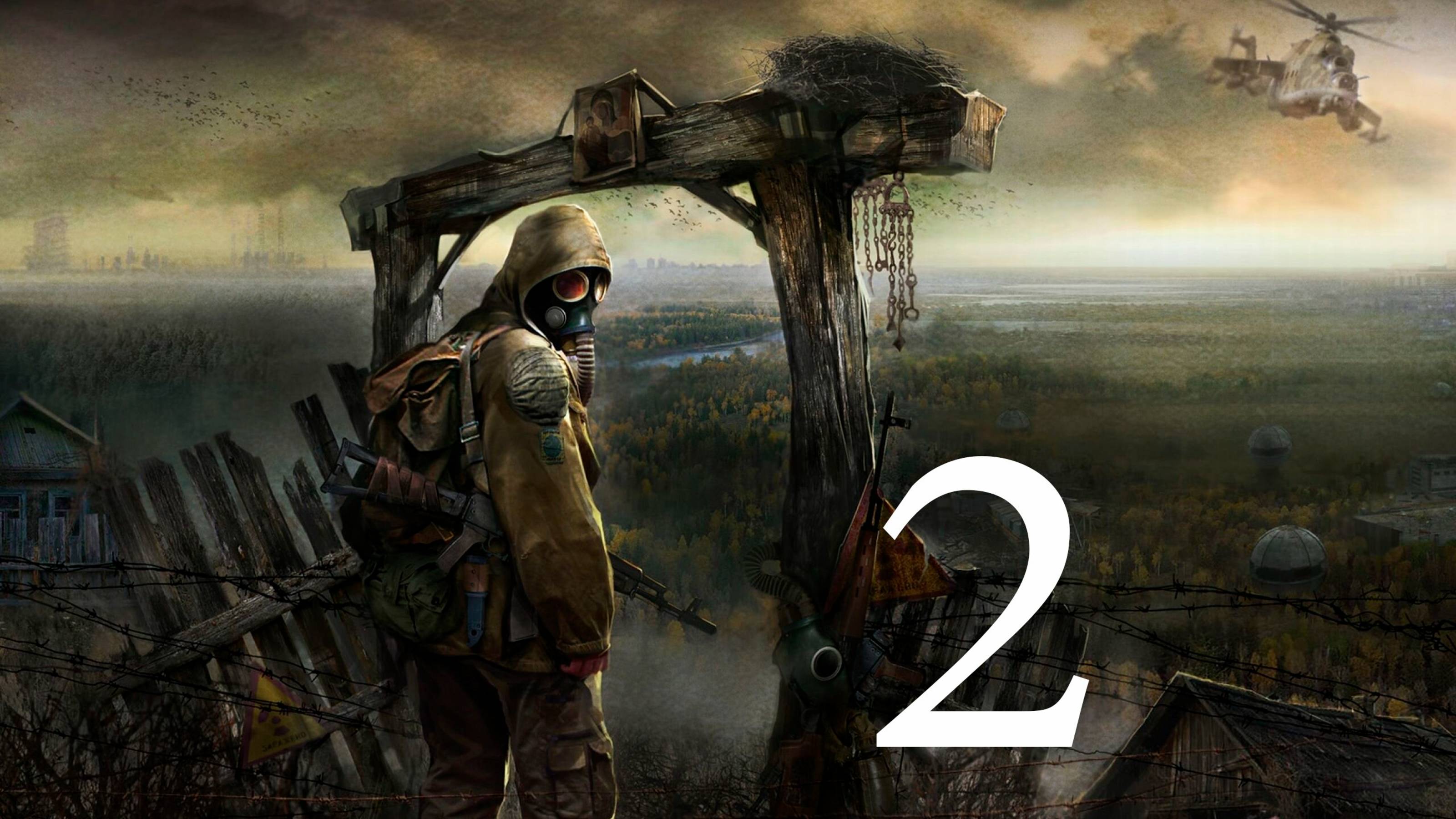 Замесы на Кордоне_ПРОХОЖДЕНИЕ СТАЛКЕР ТЕНЬ ЧЕРНОБЫЛЯ (часть 2)