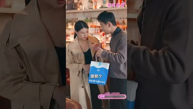 [Multi SUB]  意外闪婚：总裁与我互换灵魂  💕孙樾#短劇 #drama #最火短剧推荐 #热门短剧 #短剧推荐 #總裁灰姑娘 #有风剧场