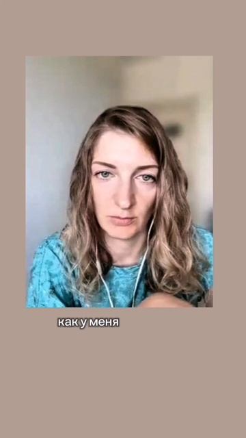 С чего начать, когда проблем очень много? смотреть онлайн