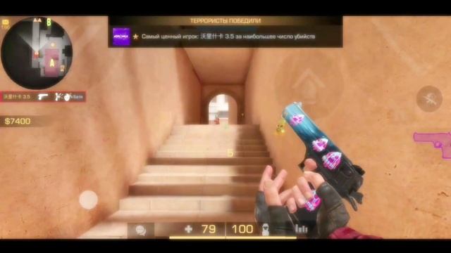 ты венера, я юпитер❤ смотреть онлайн