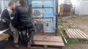 Конец рабочей смены