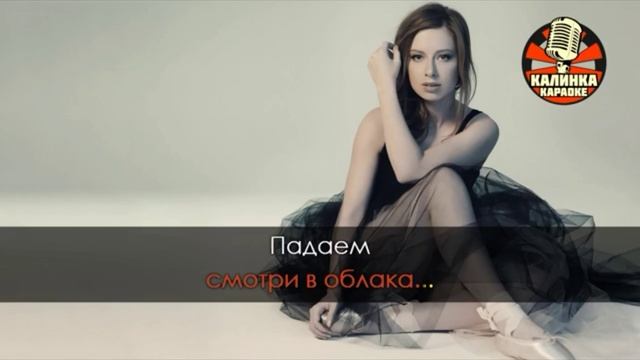 Корабли смотреть онлайн