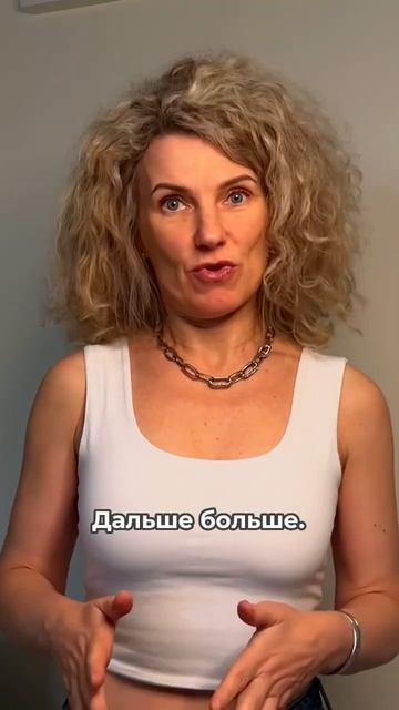 НАЧАТЬ НИКОГДА НЕ ПОЗДНО!  #заботаосебе #ппизож #тренировкидляпохудения