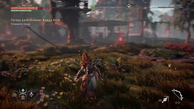 HORIZON ZERO DAWN - Русская озвучка и интерфейс