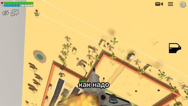 Спасти планету#комикс#боевик#фантастика#космос#приключения#хочуврек#тренды#чикибомбонатор#чикенган смотреть онлайн