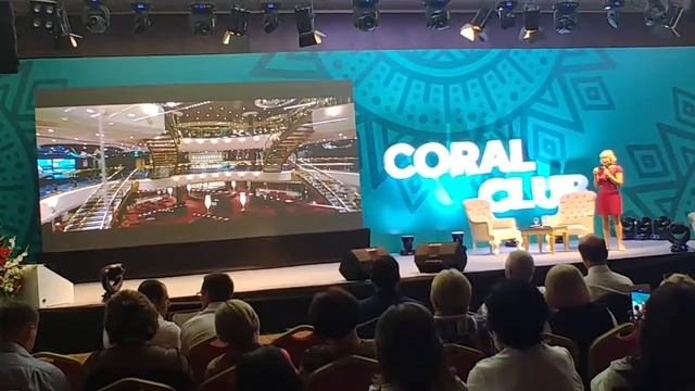 ТОП лидер компании Венера Щукина смотреть онлайн