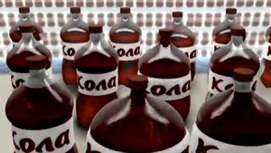 Хуба-Буба "Кола"