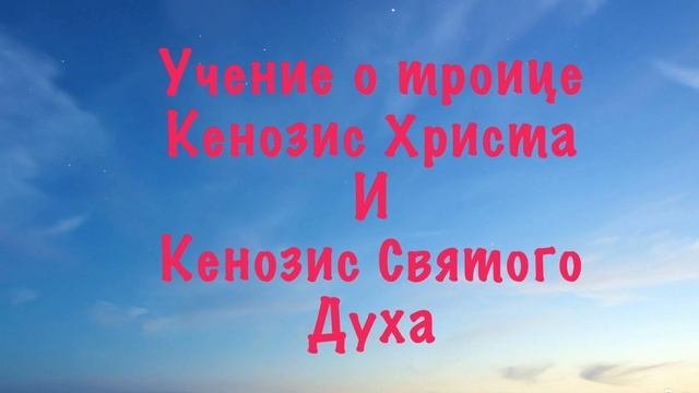 Мой фильм