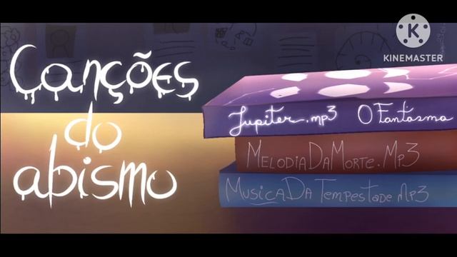 Jupiter.mp3 смотреть онлайн