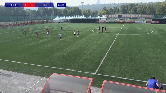 Прямой эфир: 2009 г.р., ЦСКА — ФШМ смотреть онлайн