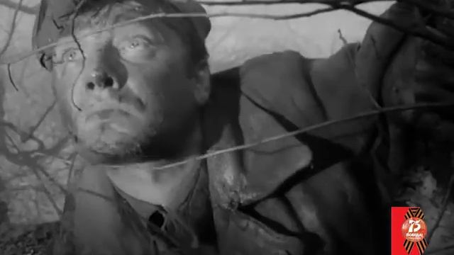 До Победы оставалось 24 дня.. смотреть онлайн