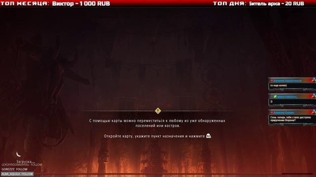 [PS4] HORIZON ZERO DAWN! ПРОХОЖДЕНИЕ #11 смотреть онлайн