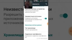 Как скачать пони криатор если ошибка при анализе синтетического пакета