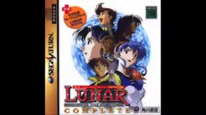 lunar Silver Star Story Complete - Sega Saturn BGM - Mysterious Cave