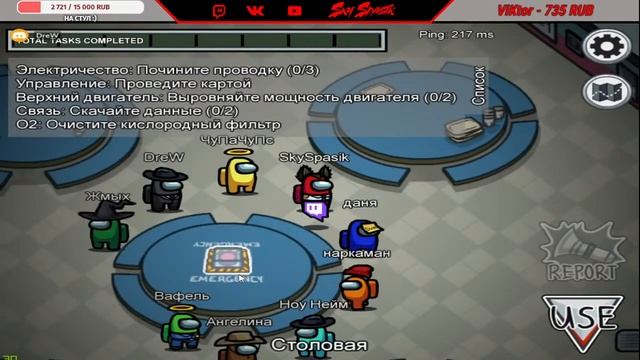 Идем покорять Марс, кушая Сникерс :D смотреть онлайн