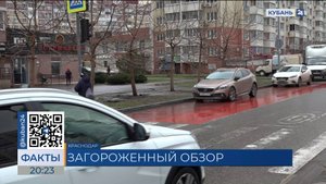 Девятилетнюю девочку сбила иномарка на пешеходном переходе в Краснодаре