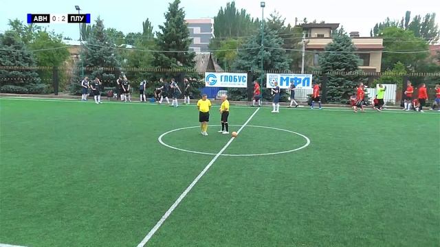 МФЛ 5Х5| АВАНГАРД - ПЛУТОН | LIVE смотреть онлайн