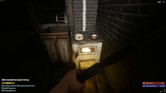 THE INFECTED Собираю ресурсы смотреть онлайн