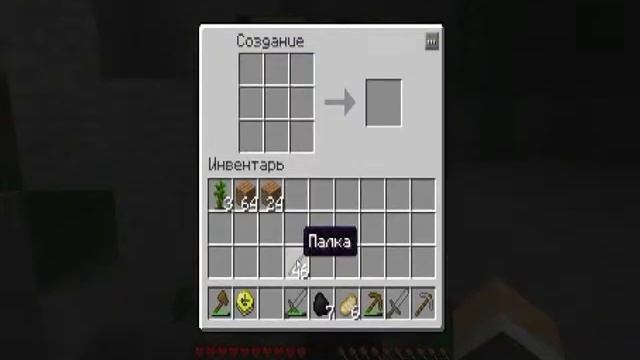 2 часьть маих приключений с персиком !!!!!!!!!!!!!!!!!!!! смотреть онлайн