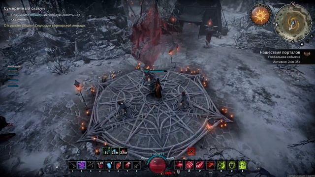 V Rising: Mortium | Ивент ПОРТАЛЫ и ЧТО ДЕЛАТЬ? Фишки, Торговцы | РЕЛИЗ ИГРЫ  1.0