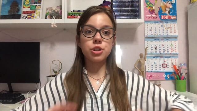 Вack to school 🏫// ВЛОГ// Покупаю одежду// смотреть онлайн